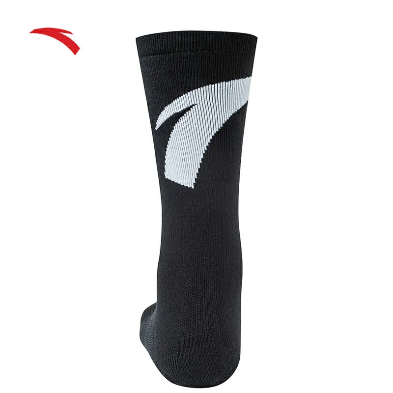 ANTA Basketball Socks - High-performance basketball socks by ANTA.