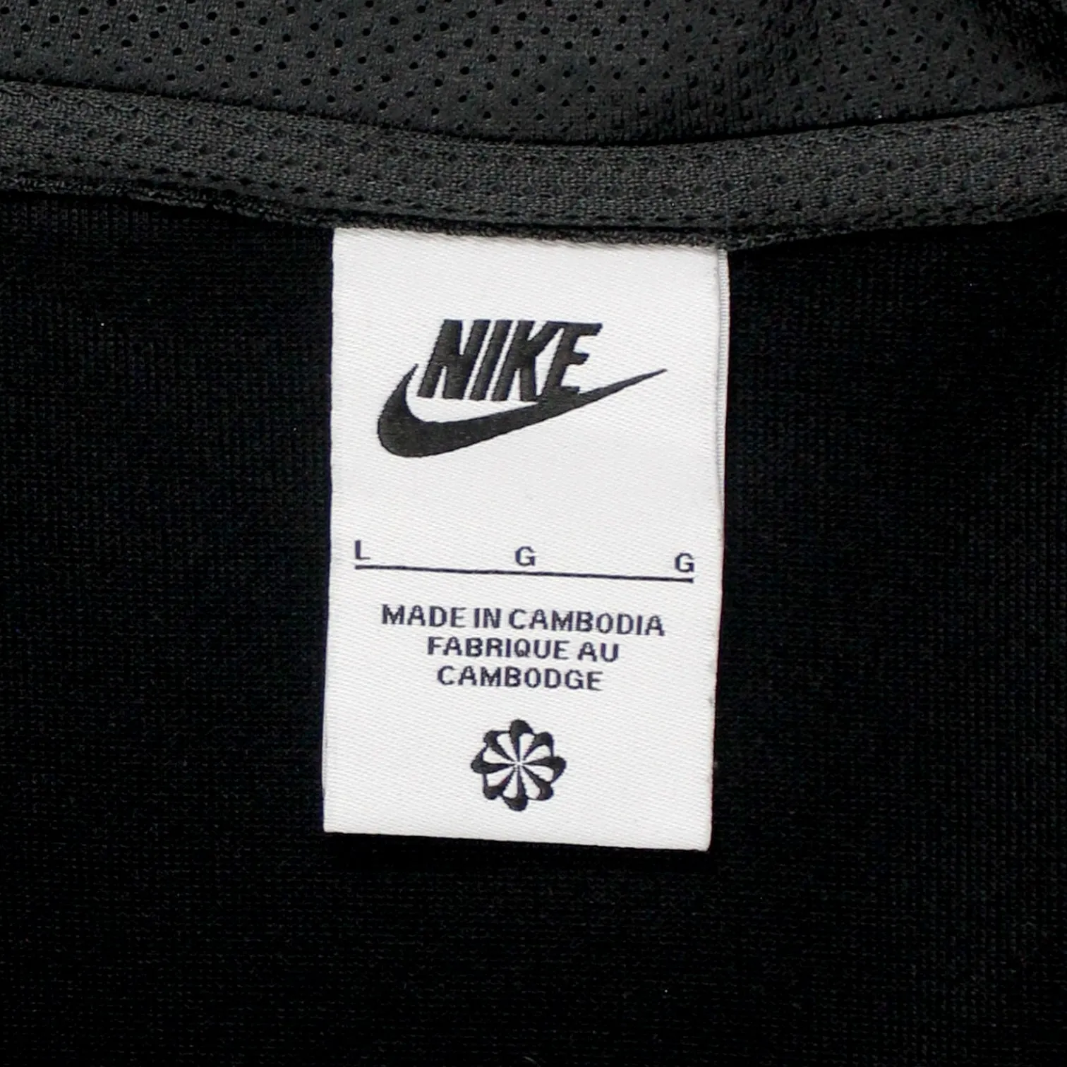 Nike Black/Green Striped Arm Hoodie