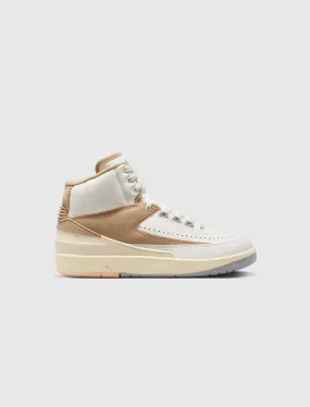 Women's Air Jordan 2 Retro in Muslin - Shop Now